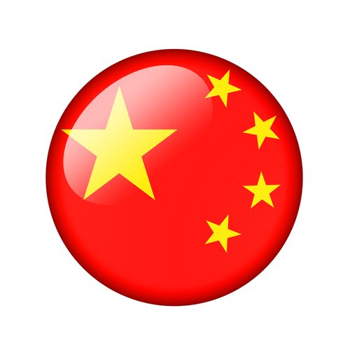 learn the Chinese language
